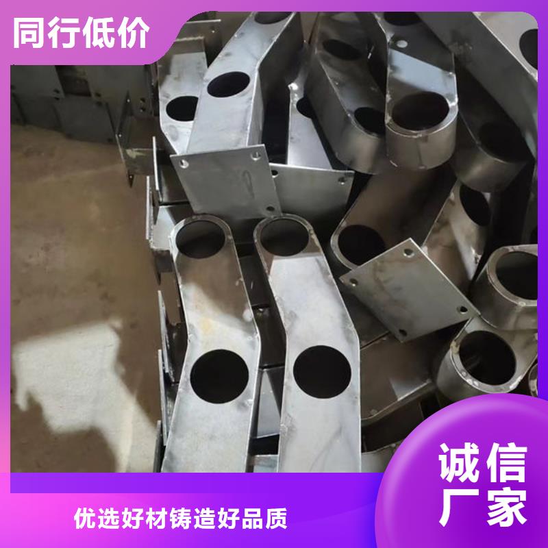 护栏_不锈钢道路桥梁防撞护栏价格有优势品质服务诚信为本