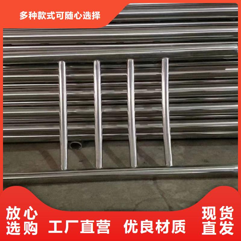河道景观护栏厂家好品质当地服务商