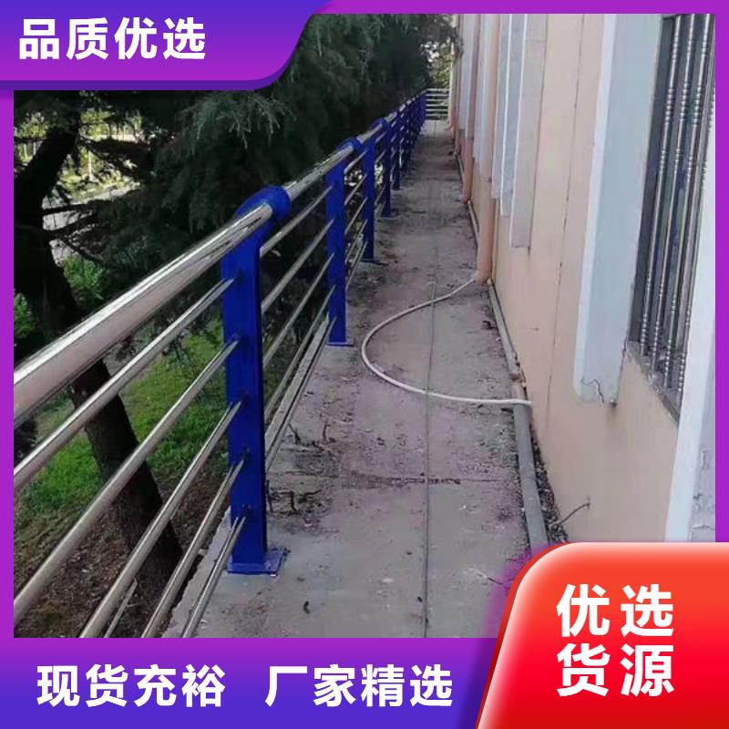 不锈钢复合管护栏（济南）来电咨询桥梁灯光护栏(浙江）不锈钢复合管护栏（济南）桥梁灯光护栏(浙江）本地生产厂家
