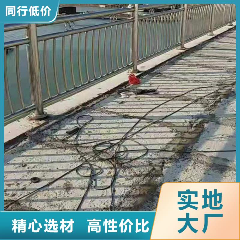 河道景观护栏承接承接同城制造商