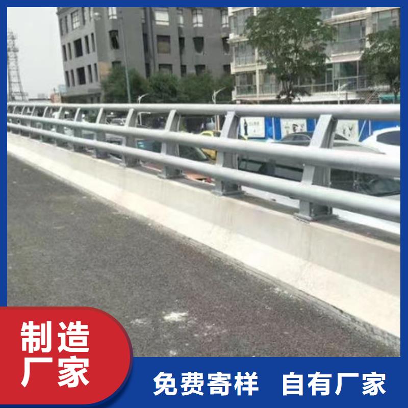 道路隔离护栏可定制灯光护栏可定制灯光护栏生产安装