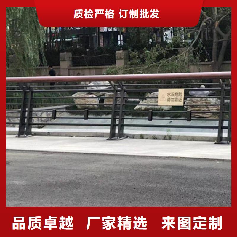 【护栏道路护栏厂家用途广泛】今年新款