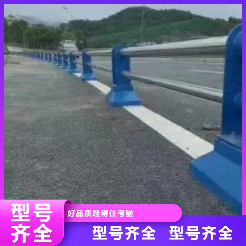 不锈钢护栏（四川）来电咨询桥梁灯光护栏(浙江）不锈钢护栏（四川）桥梁灯光护栏(浙江）当地货源