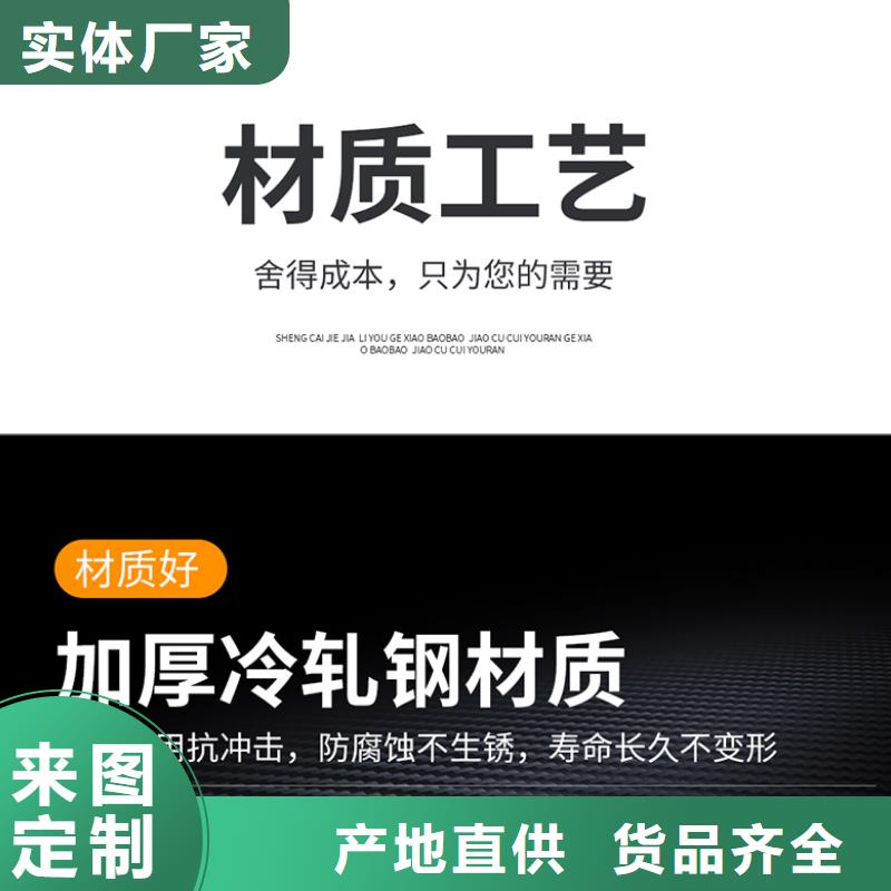 电动密集柜批发生产基地西湖畔厂家优质原料