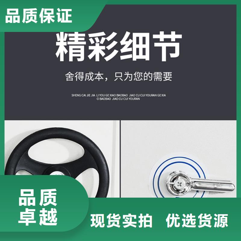 智能密集架架生产厂家型号全西湖畔厂家专业生产N年