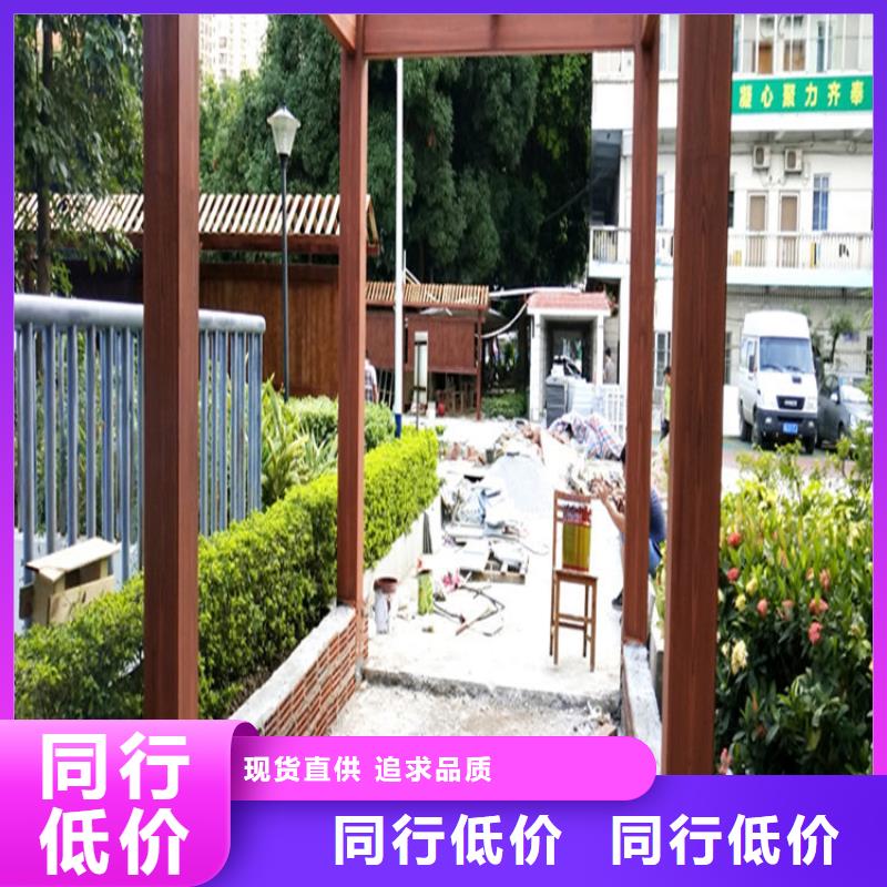 凉亭廊架木纹漆施工价格一站式采购