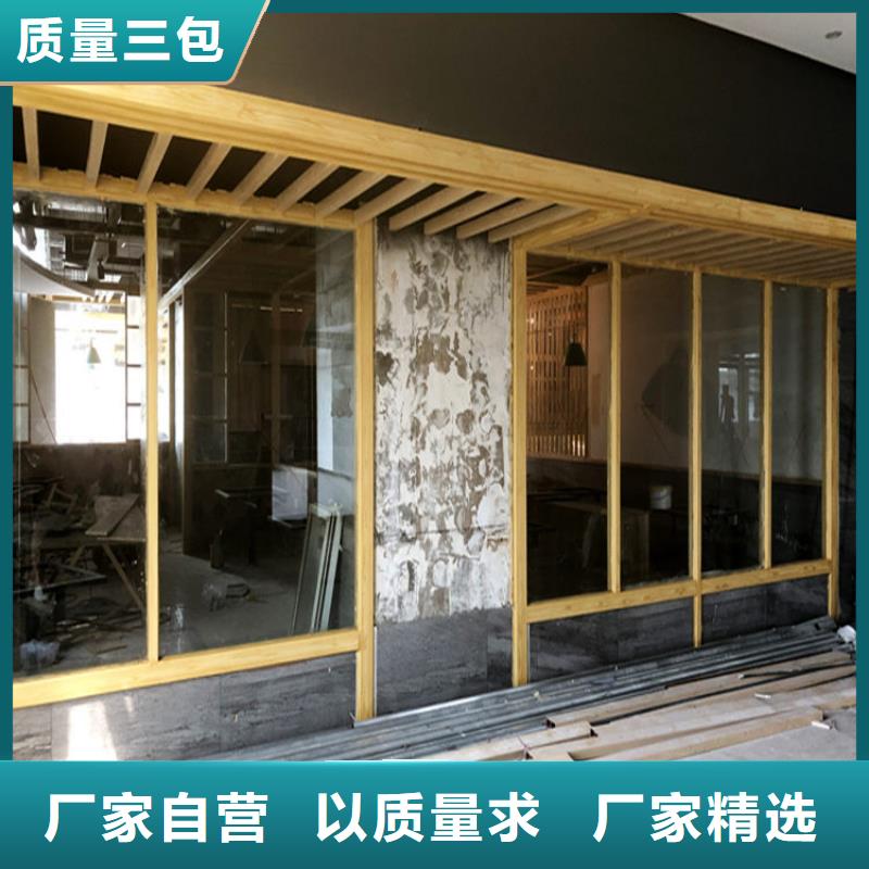 外墙木纹漆厂商省心又省钱