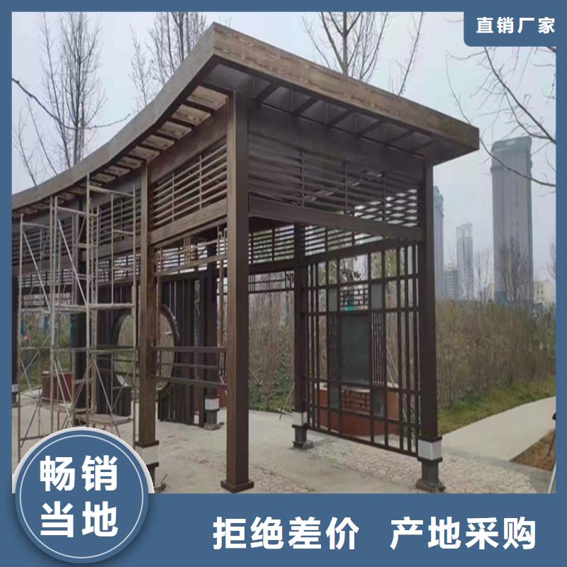 镀锌管木纹漆批发价高品质现货销售
