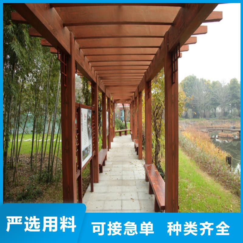 木纹漆施工价格产地采购