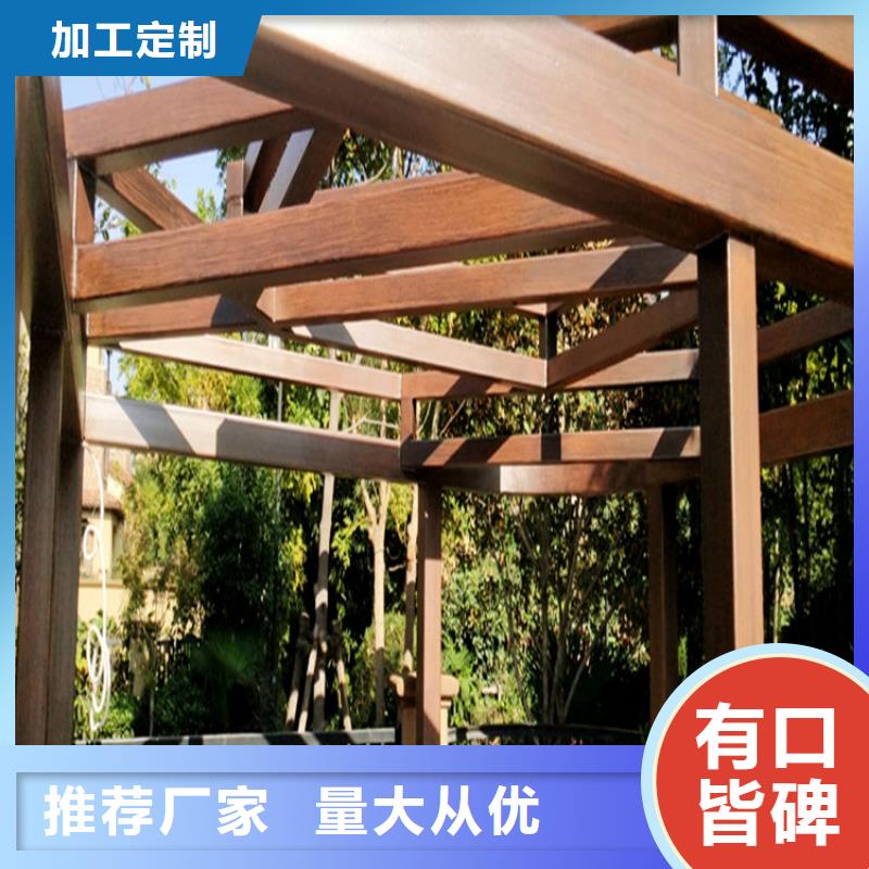 施工厂家金属面木纹漆本地经销商