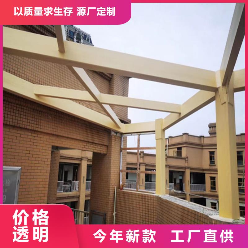 仿木纹漆_凉亭木纹漆经验丰富质量放心支持批发零售