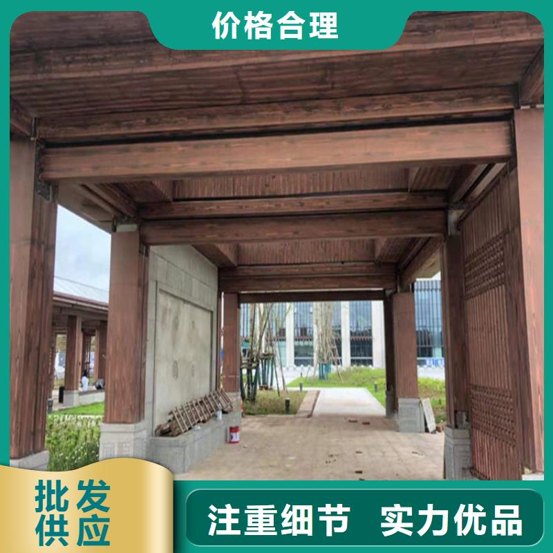 昌江县钢结构木纹漆本地厂家厂家直销售后完善