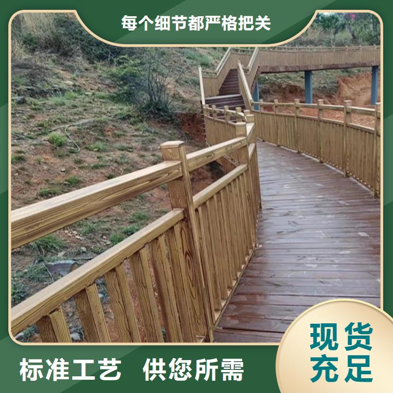 【仿木纹漆木纹漆厂家直销重信誉厂家】一站式厂家