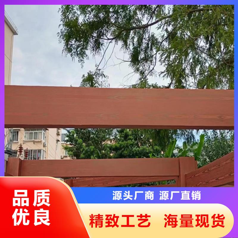 仿木纹漆灰泥涂料价格海量现货本地货源