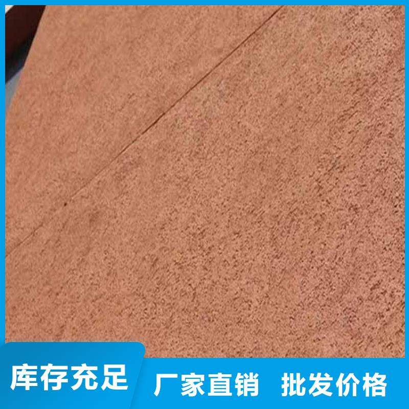 东方市内墙灰泥品牌厂家检验发货