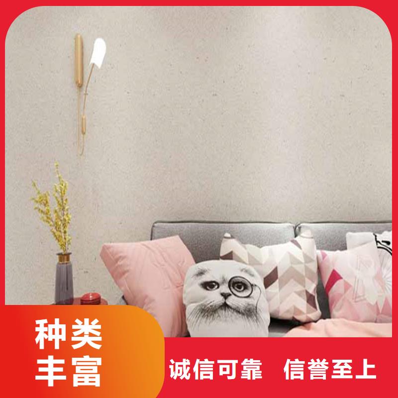灰泥_廊架木纹漆长期供应厂家直销货源充足
