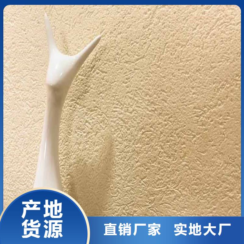 灰泥灰泥施工当日价格工厂直供