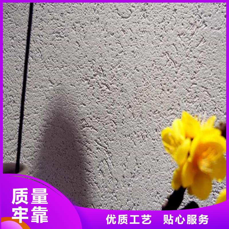 灰泥来电咨询当地货源