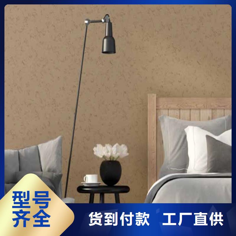 质感灰泥定制价格加工定制