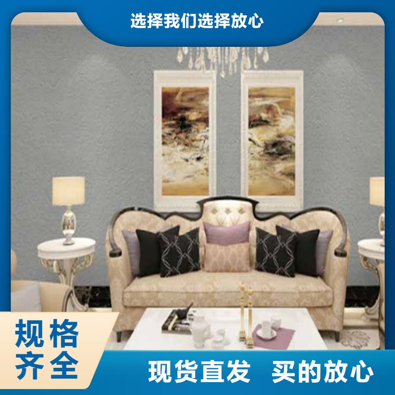 灰泥_质感漆施工专业生产N年优势