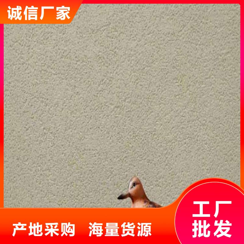 灰泥雅晶石厂家真材实料加工定制拒绝中间商