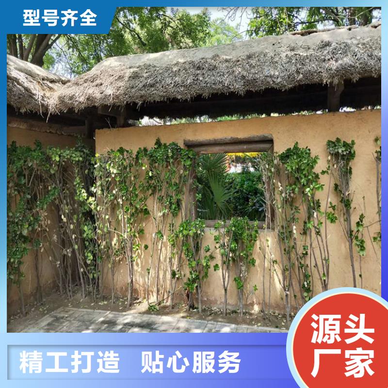 昌江县稻草泥来电咨询用好材做好产品