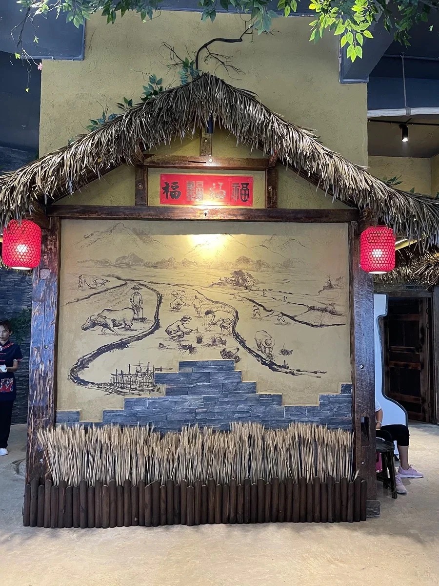 海南白县老房翻新稻草漆生产厂家，批发价，可施工