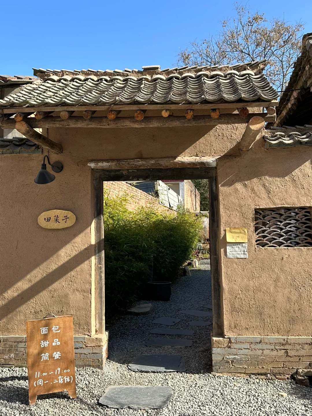 酒店民宿稻草漆生产厂家，批发施工