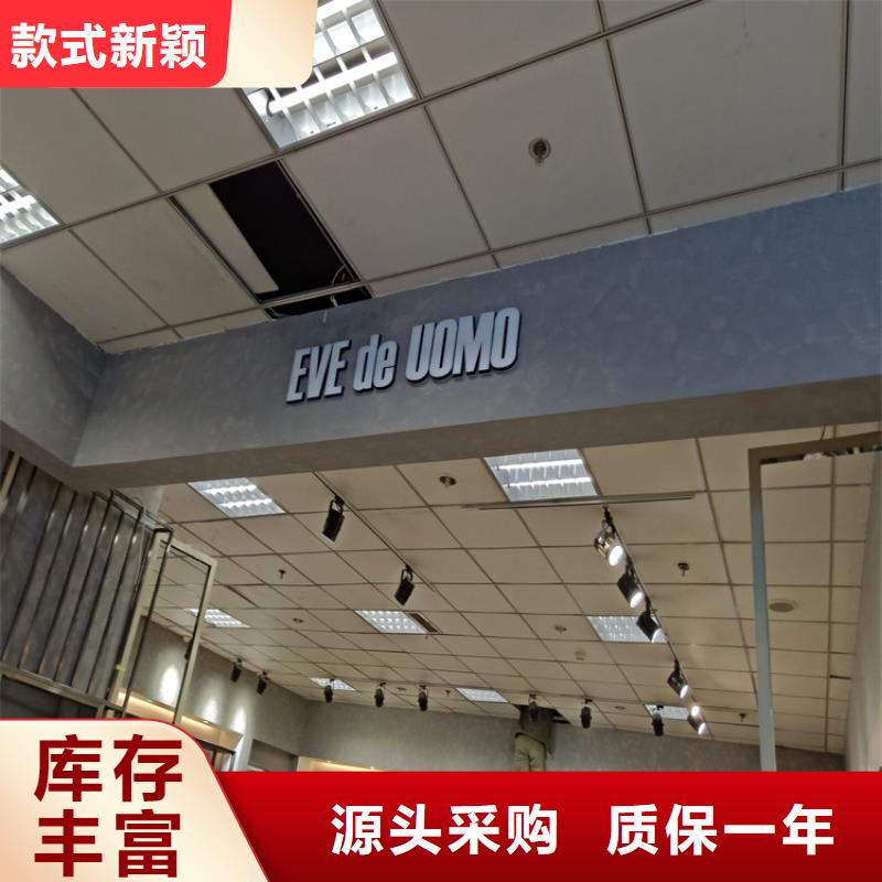 民宿马来漆一平方价格同城供应商