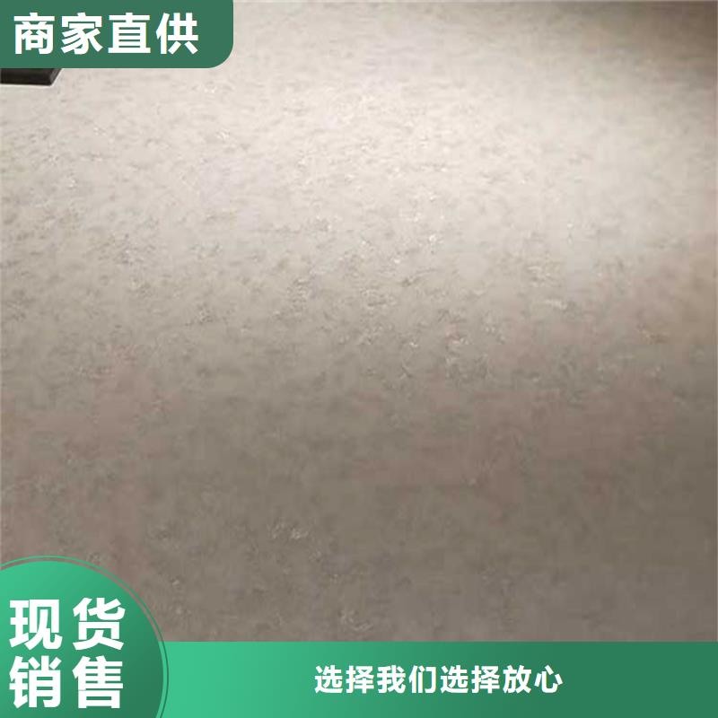 哑光马来漆施工全包价应用领域