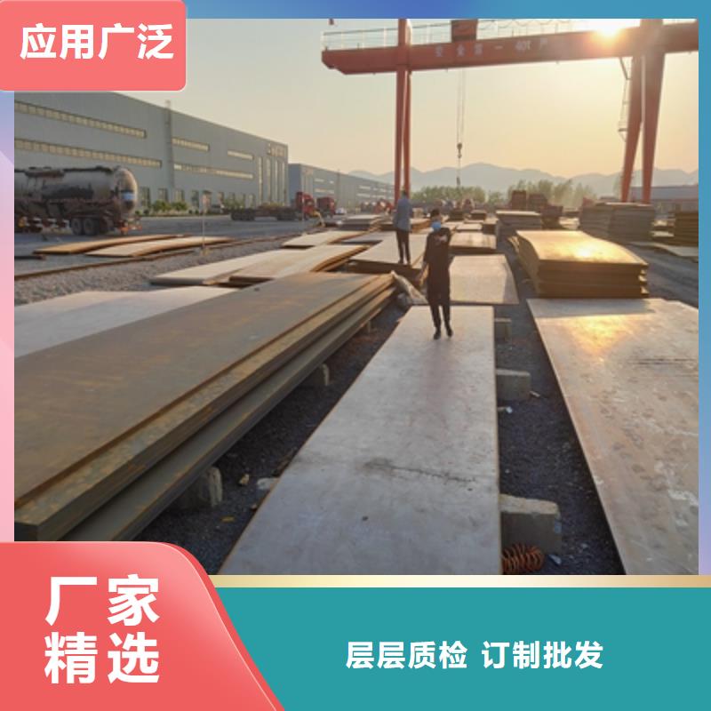 T610L汽车板现货报价欢迎来电咨询