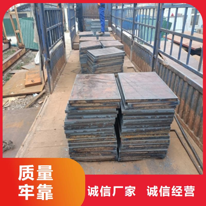T610L汽车板价格实惠产地源头好货