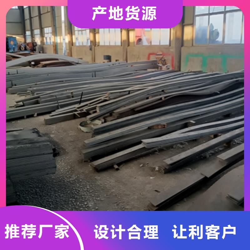 370L汽车大梁板质量可靠出厂严格质检