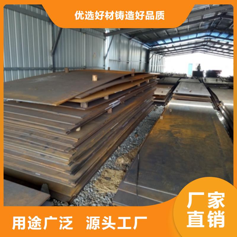 Q235NHB预埋件板实体大厂精挑细选好货