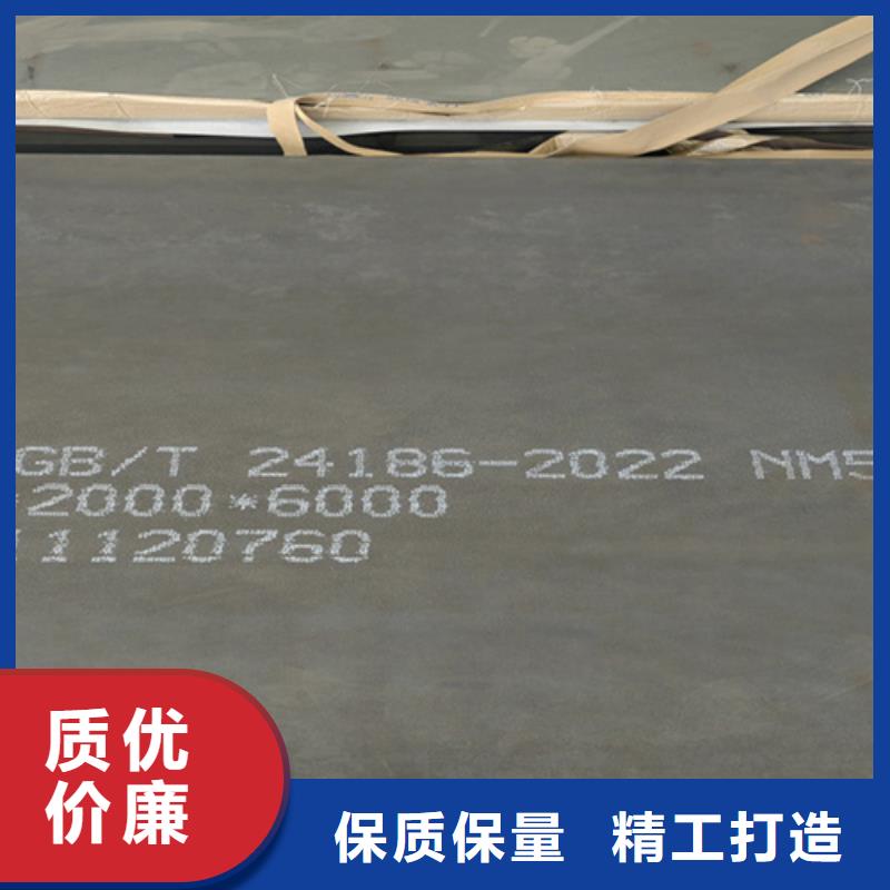 耐磨500钢板价格多少本地品牌