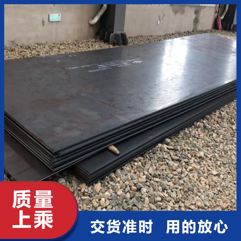耐磨衬板多少钱一吨当地供应商