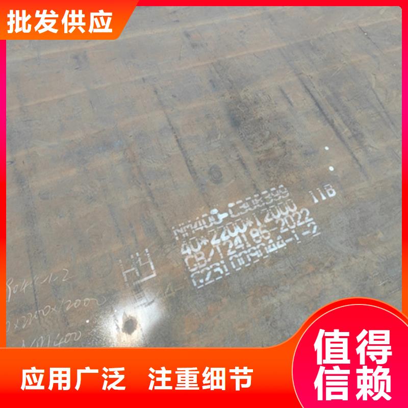 附近哪里卖500耐磨钢板本地经销商