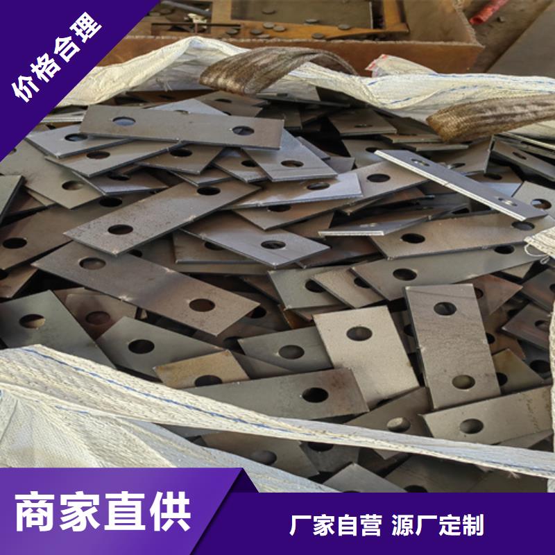 5个厚40cr钢板多少钱一吨同城公司