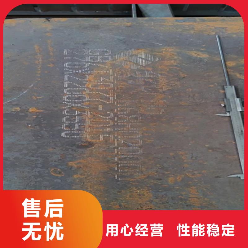 42crmo中厚板现货找【山东多麦】42crmo价格多少当地生产商