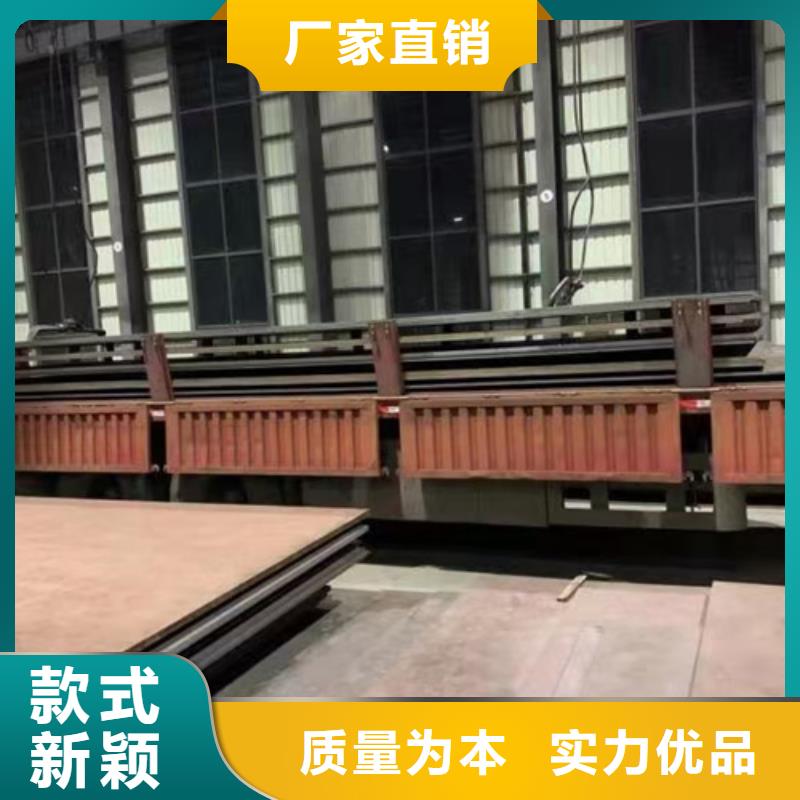 ​高强钢板Q550D厚8毫米哪里有同城货源