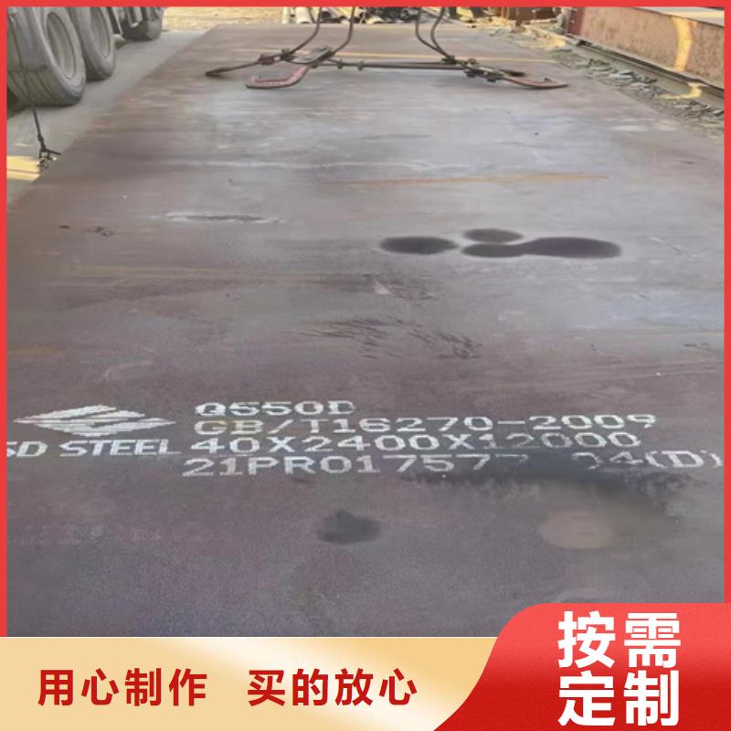 6个厚Q460C高强钢板哪里有当地品牌