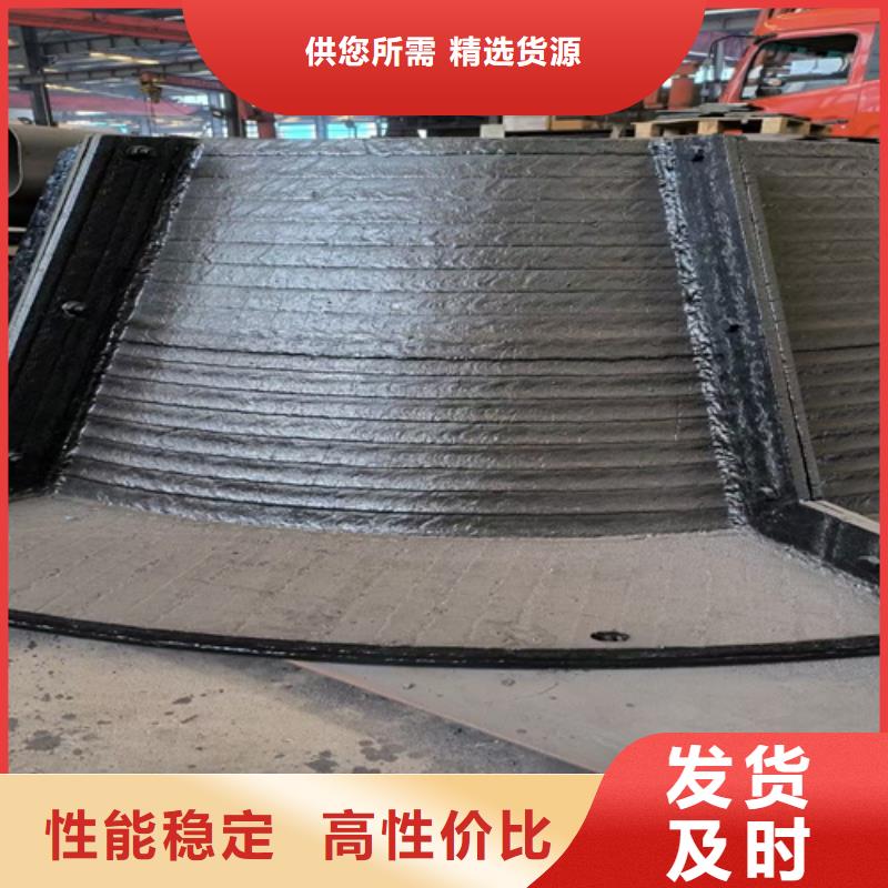 10+6复合耐磨板加工厂家精选好货