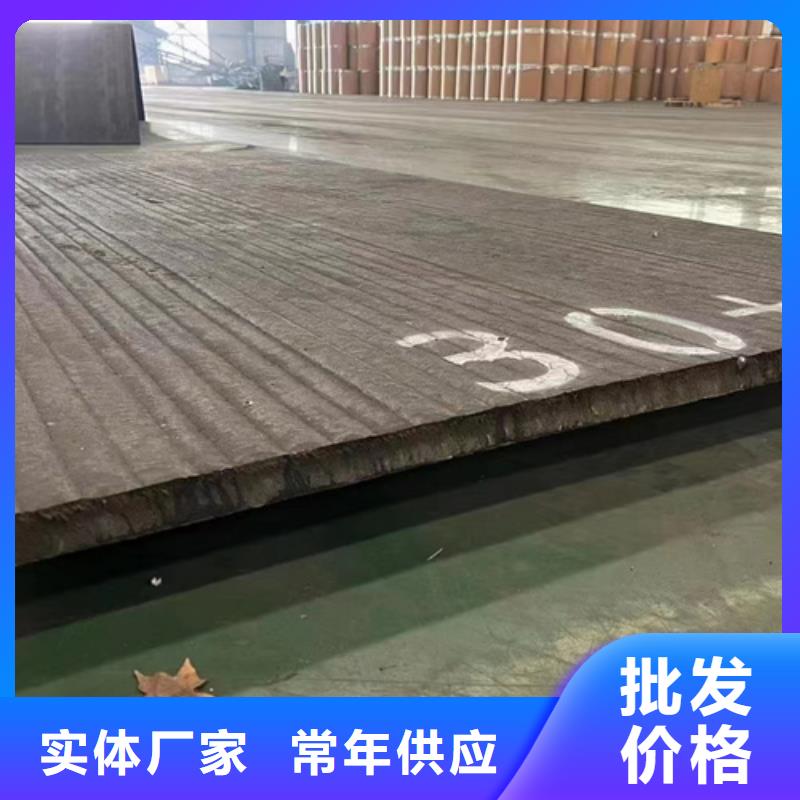 复合耐磨板哪里卖同城公司