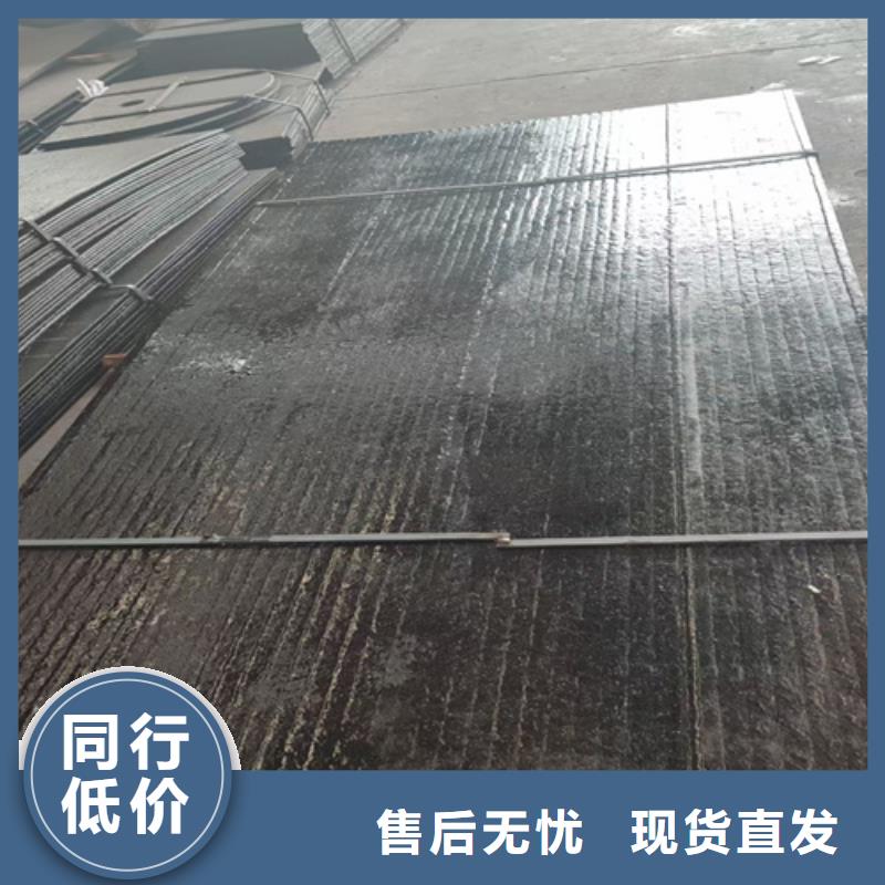 耐磨复合钢板价格低按需定制真材实料