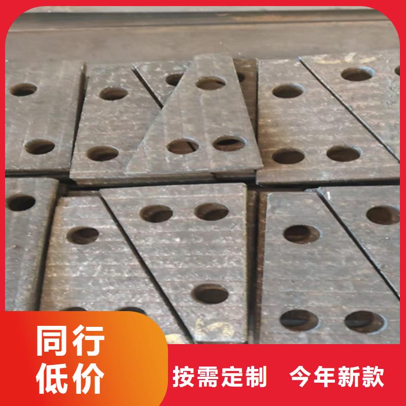 12+10堆焊耐磨钢板生产厂家诚信经营现货现发