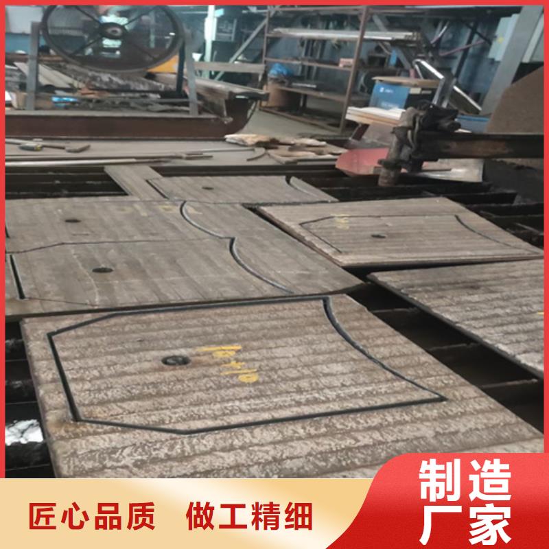三沙市堆焊耐磨板加工厂家信誉至上
