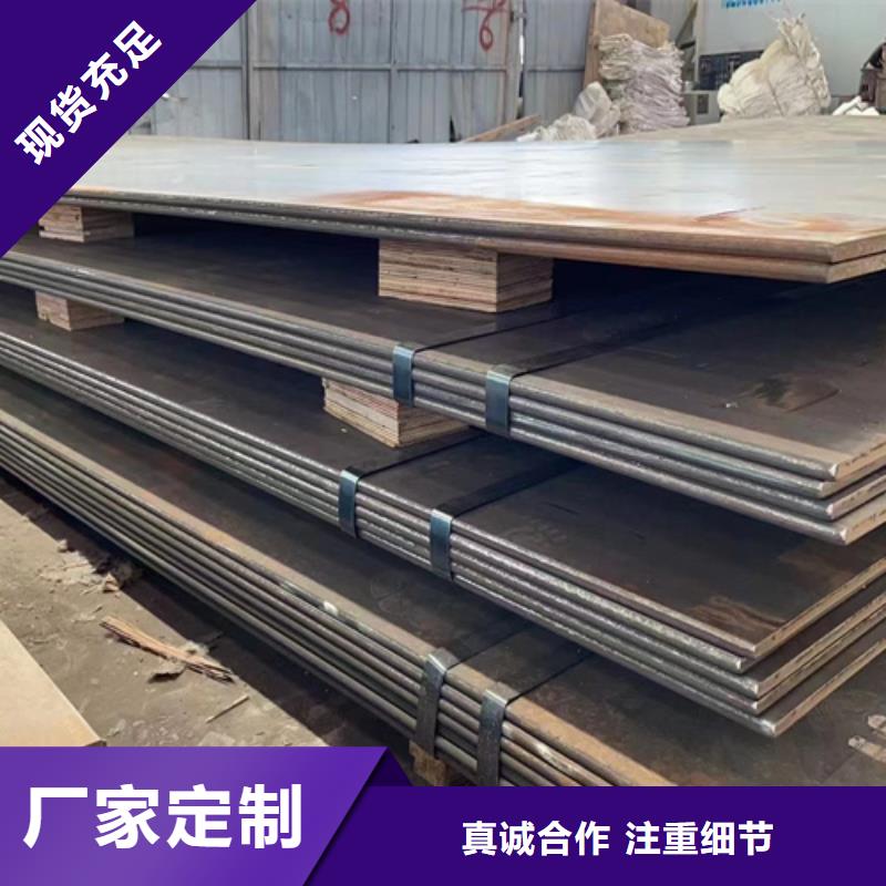 20mn23alv无磁钢供应商全新升级品质保障