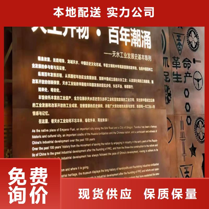 30个厚Q355NH耐候钢板加工厂质检合格发货