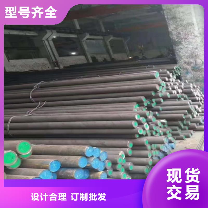圆钢_12cr1mov合金钢板好货直销品质服务