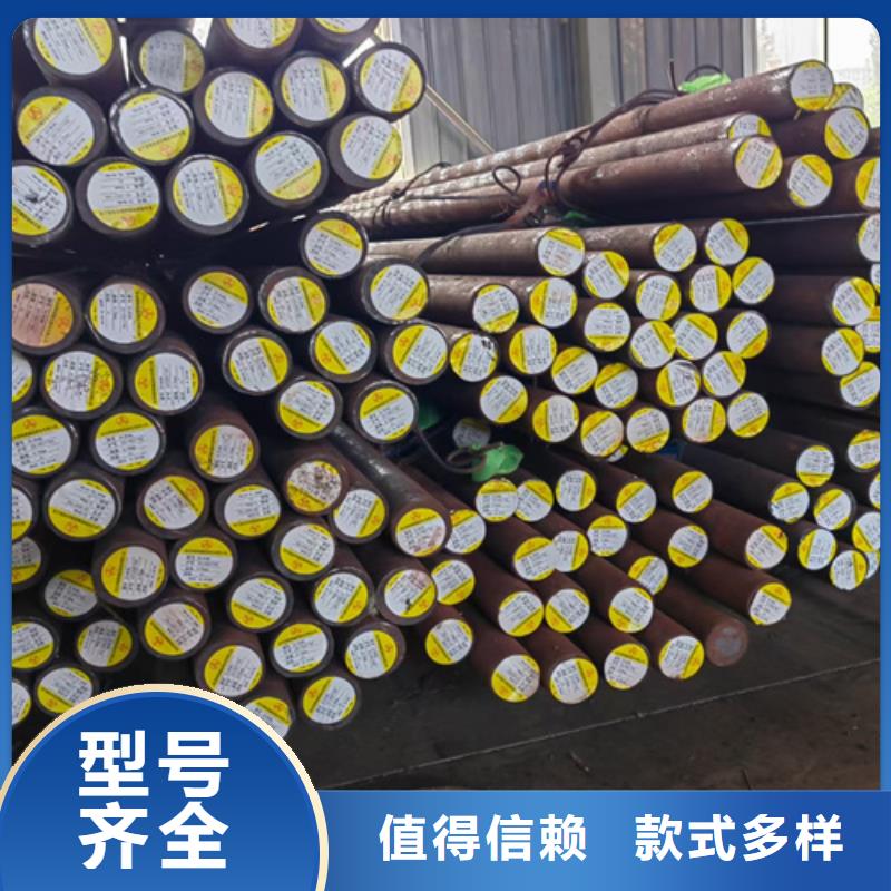 圆钢35#钢板匠心制造一致好评产品